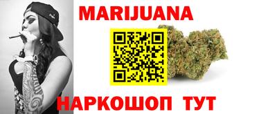 гашик Белорецк