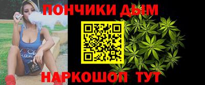 спиды Бердск