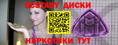 гашик Белорецк
