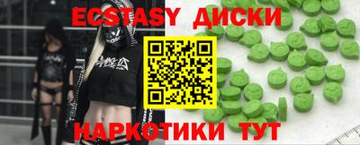 гашик Белорецк